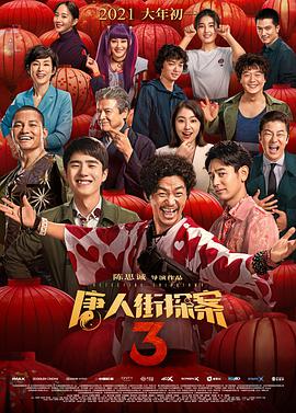 欧美在线视频第一页