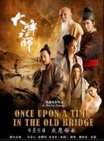 精品女同一区二区三区在线观看