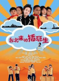 精品女同一区二区三区在线观看